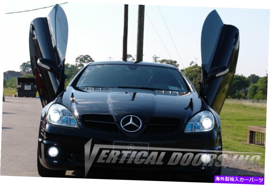 ガルウィング 垂直ドア - メルセデスSLKの垂直ランボドアキット2005-10 -VDCMERSLK0510 Vertical Doors - Vertical Lambo Door Kit For Mercedes SLK 2005-10 -VDCMERSLK0510【並行輸入品】