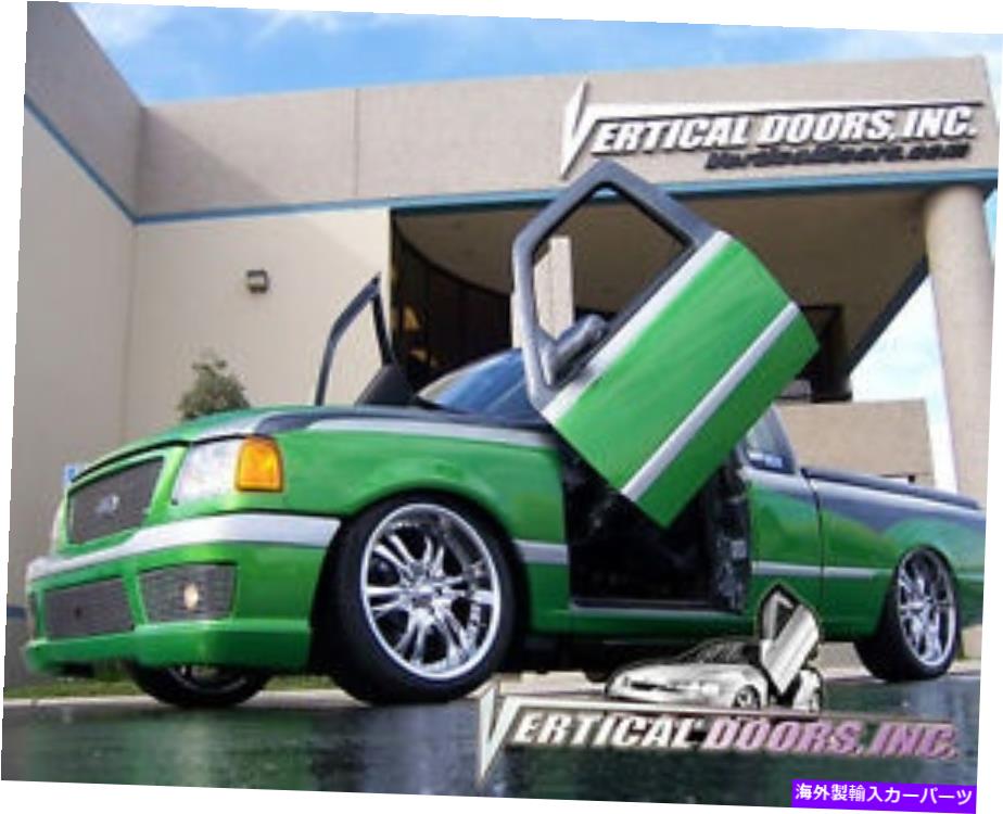 ガルウィング フォードレンジャー1998-2008最高のランボドア FORD RANGER 1998-2008 BEST LAMBO DOORS【並行輸入品】