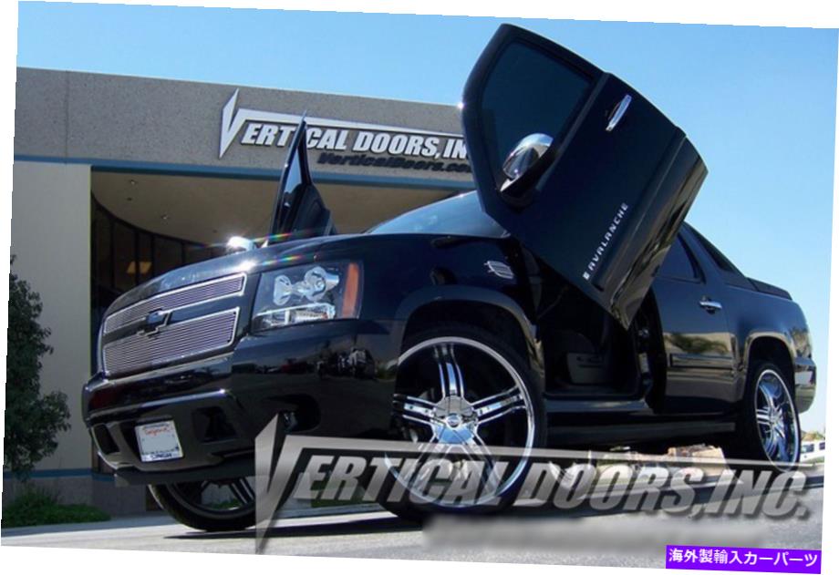 ガルウィング Vertical Doors Inc.シボレーアバランチのボルトオンランボキット07-10 Vertical Doors Inc. Bolt-On Lambo Kit for Chevrolet Avalanche 07-10