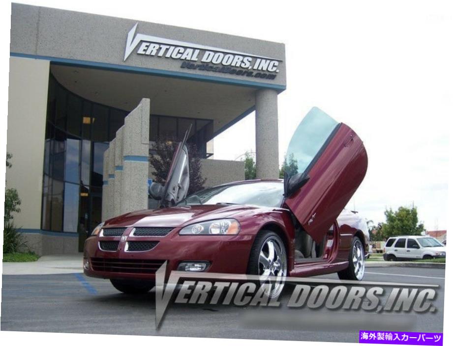 ガルウィング Dodge Stratus 00-05 Lambo Kit Vertical Doors Inc 01 02+ Dodge Stratus 00-05 Lambo Kit Vertical Doors Inc 01 02+【並行輸入品】