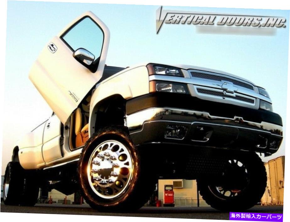 ガルウィング シボレーGMCトラック99-06ランボキット垂直ドア00 01 02 Chevy Gmc Truck 99-06 Lambo Kit Vertical Doors 00 01 02