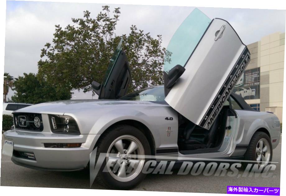 ガルウィング Ford Mustang 2005-2010 Vertical Doors Inc（OBO）による垂直ランボドアキット Ford Mustang 2005-2010 Vertical Lambo Door Kit By Vertical Doors INC (OBO)【並行輸入品】