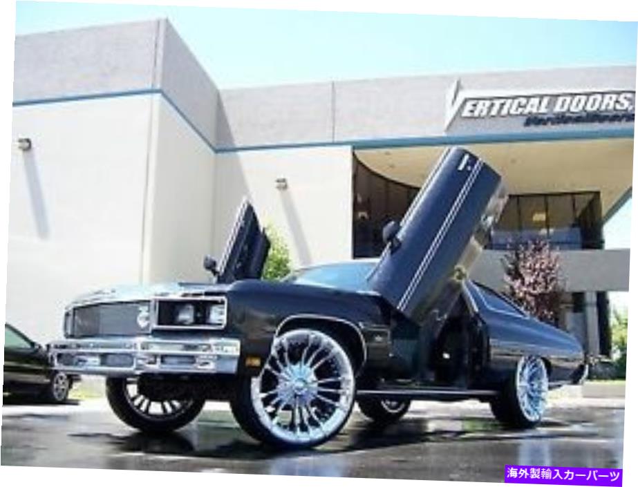 ガルウィング シボレーインパラ1971-1976最高のランボドア CHEVROLET IMPALA 1971-1976 BEST LAMBO DOORS