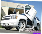 ガルウィング Chevrolet Tahoe 2007-2010最高のランボドア CHEVROLET TAHOE 2007-2010 BEST LAMBO DOORS