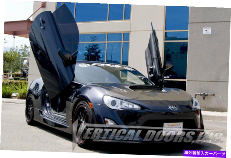 ガルウィング SCION FRS/SUBARU BRZ 2013-2019 Vertical Doors Inc。ランボドアキットのボルト SCION FRS/Subaru BRZ 2013-2019 Vertical Doors inc. BOLT ON lambo door kit