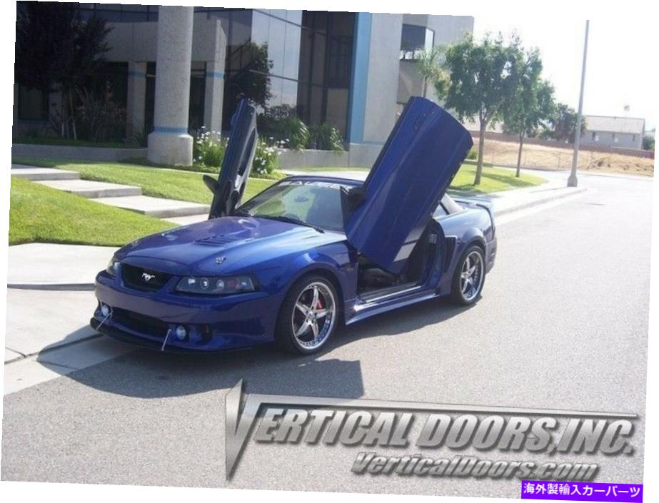 ガルウィング Ford Mustang 1999-2004 Vertical Doors Inc Lambo Door Convion Kit（OBO） Ford Mustang 1999-2004 Vertical Doors INC Lambo Door Conversion Kit (OBO)