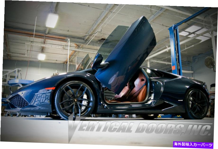 ガルウィング 垂直ドアランボルギーニハラカン2014-16 vdclamhurの垂直ランボドアキット Vertical Doors Vertical Lambo Door Kit For Lamborghini Huracan 2014-16 VDCLAMHUR