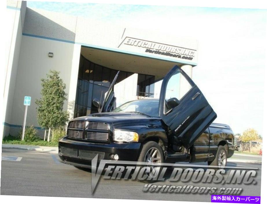 ガルウィング 垂直ドア - ダッジRAMの垂直ランボドアキット2002-2008 VDCDRAM0208 Vertical Doors - Vertical Lambo Door Kit For Dodge Ram 2002-2008 VDCDRAM0208【並行輸入品】