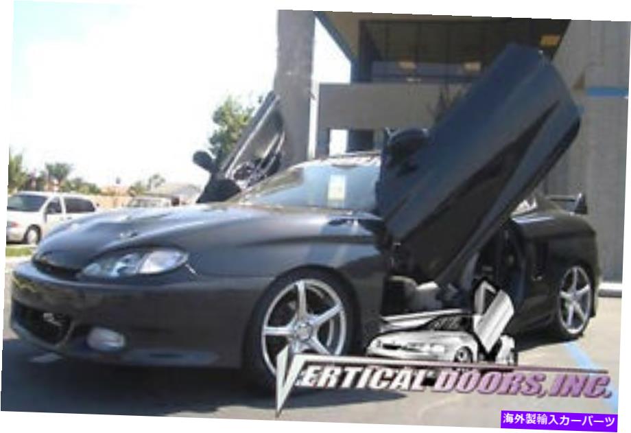 ガルウィング VDI VDI Hyundai Tiburon 1996-1999最高のランボドア VDI VDI HYUNDAI TIBURON 1996-1999 BEST LAMBO DOORS