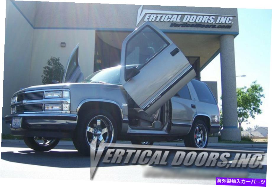 ガルウィング Vertical Doors Inc. Chevrolet Tahoe 00-06用のボルトオンランボキット Vertical Doors Inc. Bolt-On Lambo Kit for Chevrolet Tahoe 00-06
