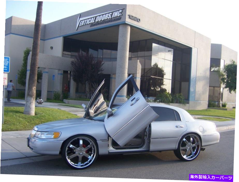 ガルウィング リンカーンタウンカー1998-2011 Vertical Doors Inc Lambo Door Kit 98-11 LSD Lincoln Town Car 1998-2011 Vertical Doors Inc Lambo Door Kit 98-11 LSD