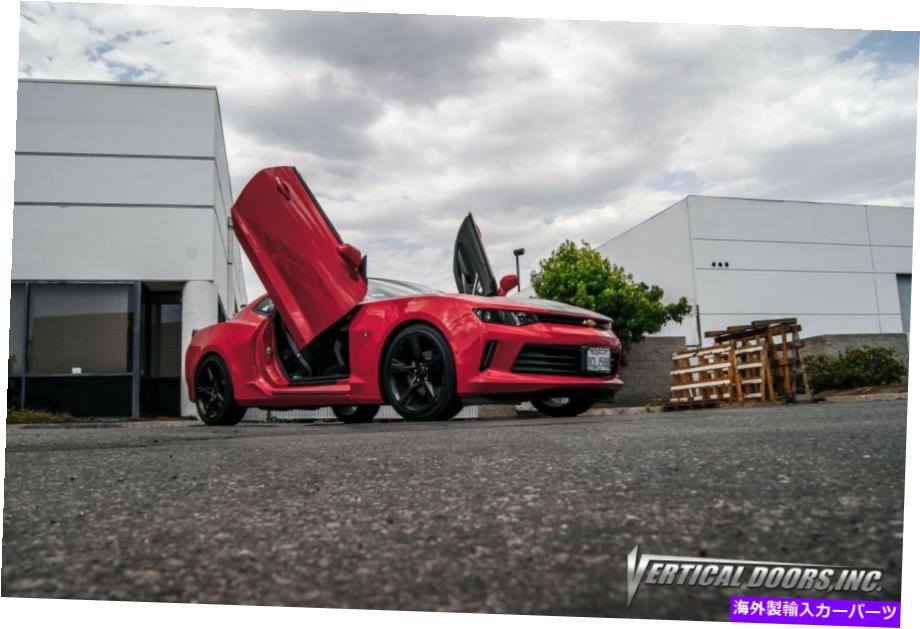 ガルウィング Chevy Camaro 2016-2019 Vertical Doors Inc.による垂直ランボドアキット Chevy Camaro 2016-2019 Vertical Lambo Door kit by Vertical Doors Inc. Chevrolet