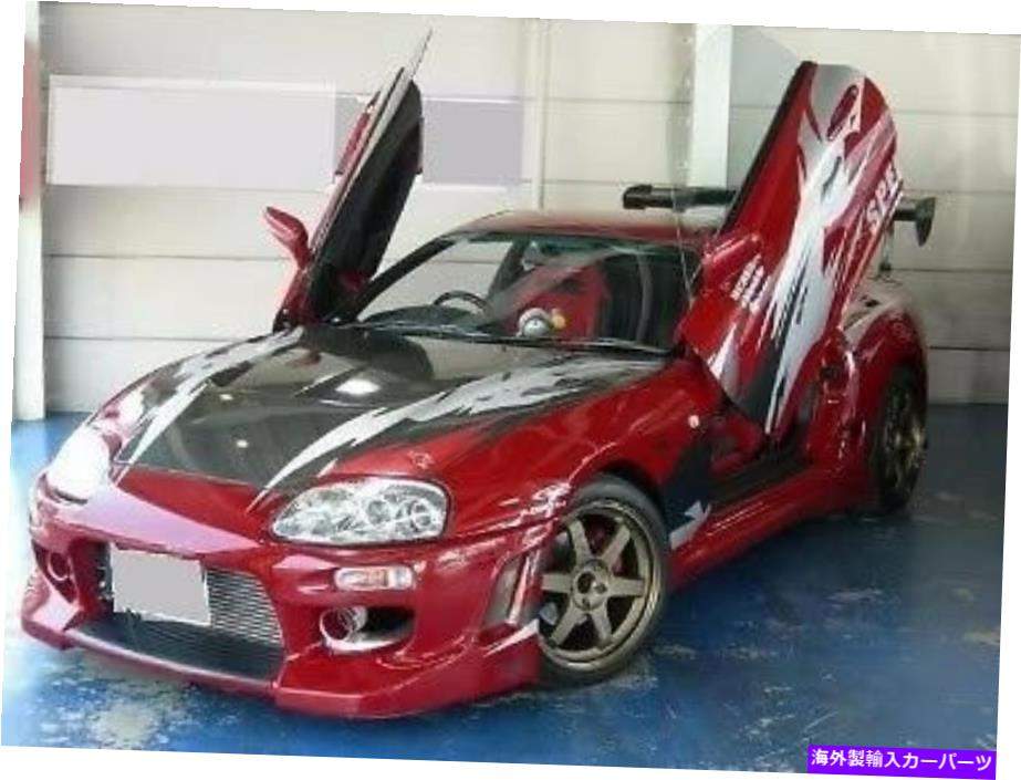 ガルウィング トヨタスープラ93 94 95 96 97 98-2002 Vertical Doors Inc。ランボドアキットのボルト。 Toyota SUPRA 93 94 95 96 97 98-2002 Vertical Doors inc. BOLT ON lambo door kit .【並行輸入品】