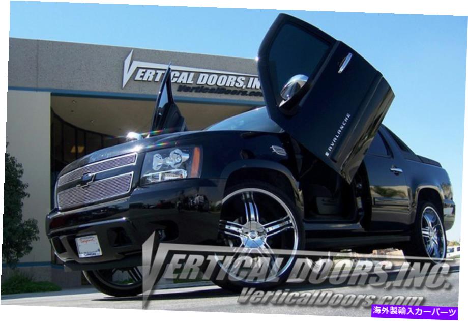 ガルウィング 垂直ドア - シボレーアバランシェ2007-10用の垂直ランボドアキット Vertical Doors - Vertical Lambo Door Kit For Chevrolet Avalanche 2007-10【並行輸入品】