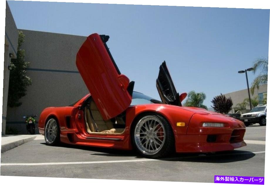 ガルウィング 垂直ドア - Acura NSXの垂直ランボドアキット1990-05 2DR -VDCANSX9005 Vertical Doors - Vertical Lambo Door Kit For Acura NSX 1990-05 2DR -VDCANSX9005