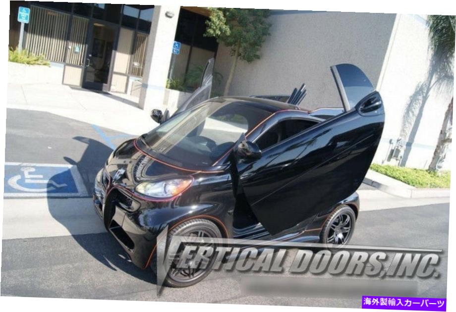 ガルウィング Smart Fortwo 451 08-14 Lambo Door Kit垂直ドア Smart Fortwo 451 08-14 Lambo Door Kit Vertical Doors