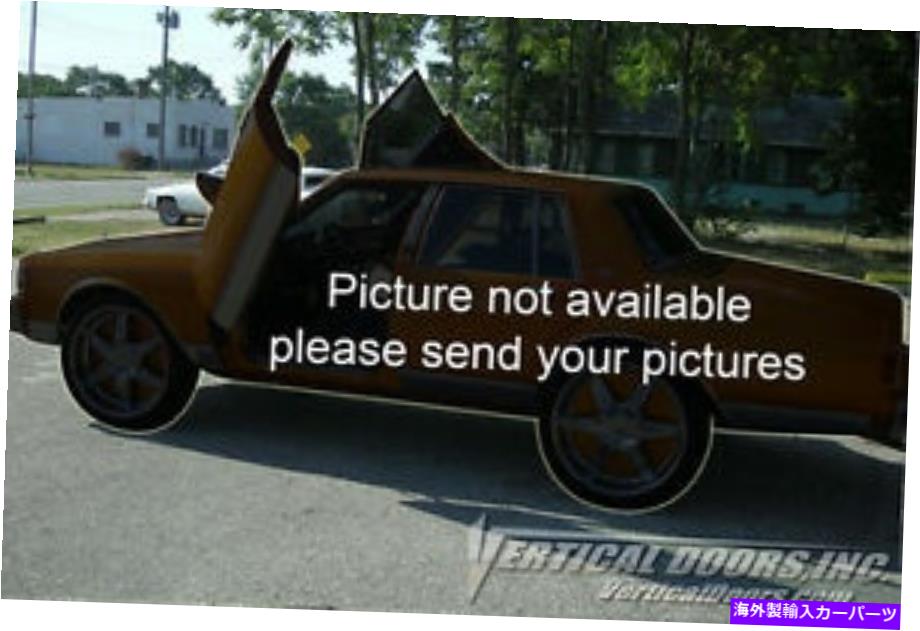 ガルウィング ビュイックエステートワゴン1977-1990最高のランボドア BUICK ESTATE WAGON 1977-1990 BEST LAMBO DOORS