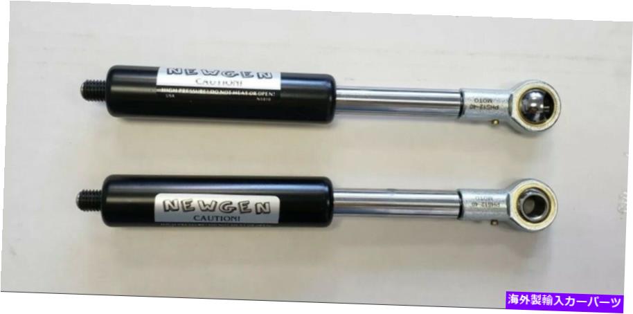 ガルウィング 2010-2015 Chevy Camaro Newgen Lambo Door Shocks 2010-2015 Chevy Camaro NewGen lambo door shocks