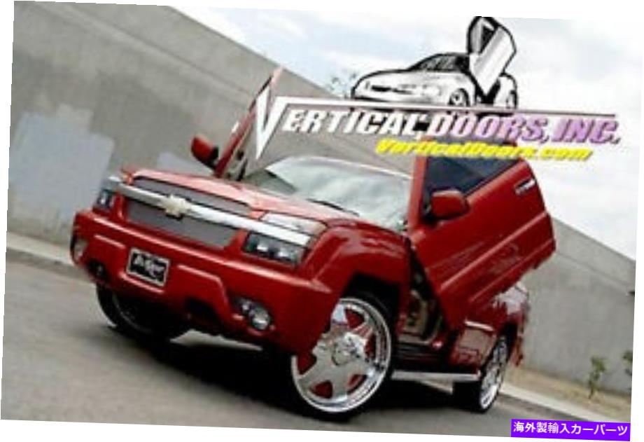 ガルウィング 垂直ドア - シボレーアバランシェ2003-06用の垂直ランボドアキット Vertical Doors - Vertical Lambo Door Kit For Chevrolet Avalanche 2003-06
