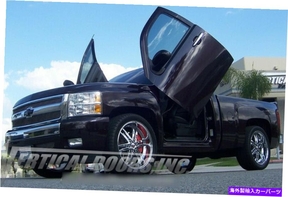 ガルウィング Vertical Doors Inc.シボレーシルバラード用のボルトオンランボキット07-14 Vertical Doors Inc. Bolt-On Lambo Kit for Chevrolet Silverado 07-14