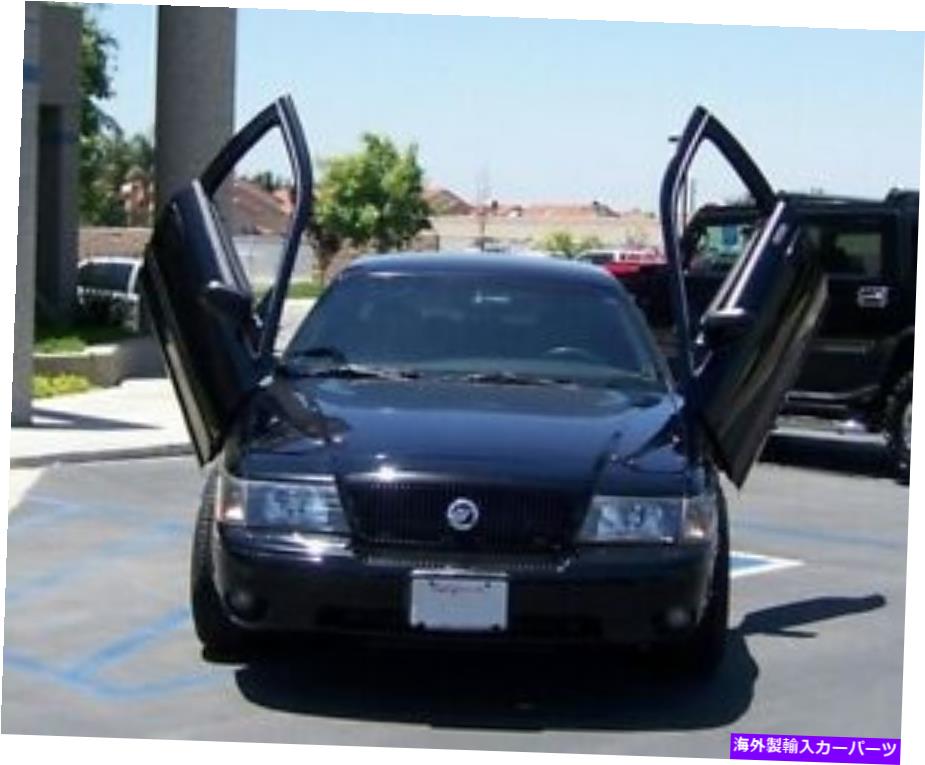 ガルウィング 垂直ドア - フォードクラウンビクトリアの垂直ランボドアキット1998-10 Vertical Doors - Vertical Lambo Door Kit For Ford Crown Victoria 1998-10