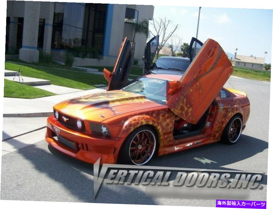ガルウィング Vertical Doors Inc.フォードマスタング向けボルトオンランボキット05-10 Vertical Doors Inc. Bolt-On Lambo Kit for Ford Mustang 05-10【並行輸入品】