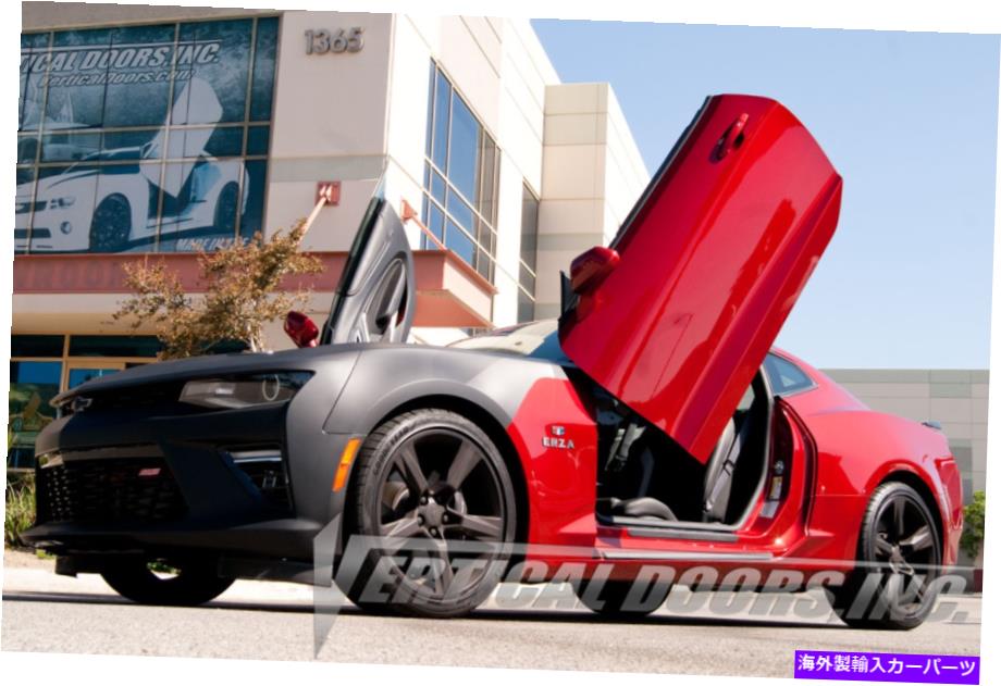 ガルウィング 垂直ドア - シボレーカマロの垂直ランボドアキット2016-18 Vertical Doors - Vertical Lambo Door Kit For Chevrolet Camaro 2016-18