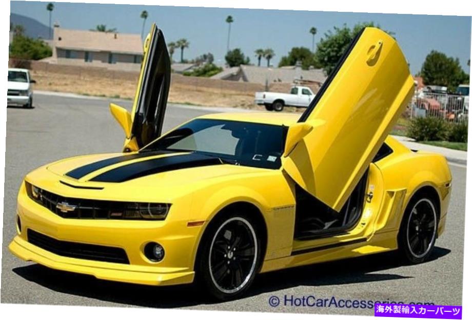 ガルウィング Chevy Camaro 2010-Current Vertical Doors Kit Lambo $ 300.00リベート！ Chevy Camaro 2010-Current Vertical Doors Kit Lambo $300.00 REBATE!