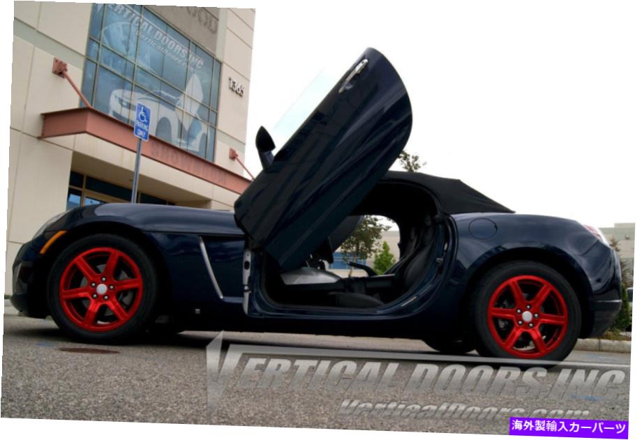 ガルウィング Chrysler Crossfire 04-08 Lambo Door Conversion Kit by Vertical Doors Inc Chrysler Crossfire 04-08 Lambo Door Conversion Kit by Vertical Doors Inc【並行輸入品】
