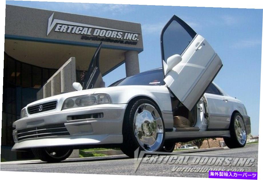 ガルウィング 垂直ドア-Acura Legend 1991-95 4DR -VDCAL9195用の垂直ランボドアキット Vertical Doors - Vertical Lambo Door Kit For Acura Legend 1991-95 4DR -VDCAL9195