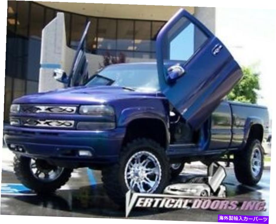 ガルウィング Vertical Doors Inc.シボレーシルバラードのボルトオンランボキット99-06 Vertical Doors Inc. Bolt-On Lambo Kit for Chevrolet Silverado 99-06