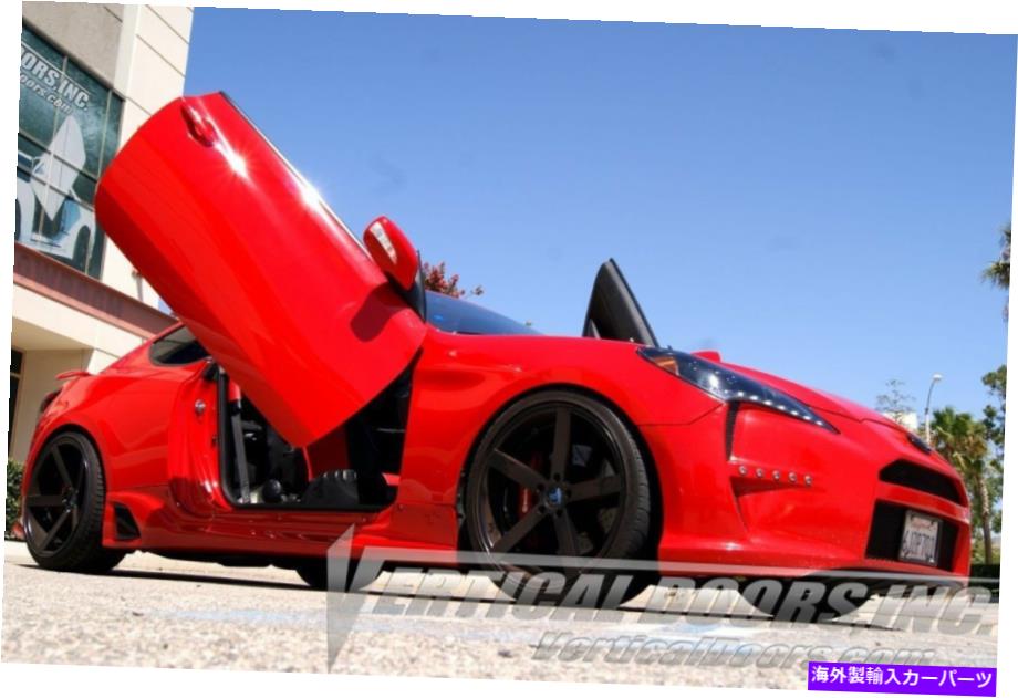 ガルウィング ヒュンダイジェネシス2009 2010 2011-2016 Vertical Doors Inc。ランボドアキットのボルト Hyundai Genesis 2009 2010 2011-2016 Vertical doors inc. bolt on lambo door kit