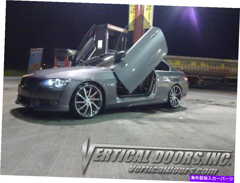 ガルウィング BMW 6シリーズ2003-2010 Vretical Doors Inc。 BMW 6 Series 2003-2010 Bolt-On Vertical Lambo Doors Kit BY VRETICAL DOORS INC.【並行輸入品】