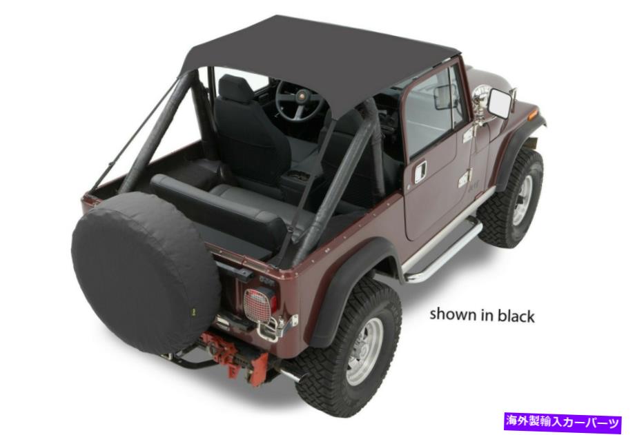 Bestop Traditional Bikini Top-Tan, for Jeep CJ7/YJ; 52508-04カテゴリ幌状態海外直輸入品 新品発送詳細 送料無料 （※北海道、沖縄、離島は省く）商品詳細輸入商品の為、英語表記となります。Condition: NewBrand: BestopMaterial: CanvasType: Soft TopPlacement on Vehicle: FrontManufacturer Part Number: 52508-04Color: TanCountry/Region of Manufacture: CNStyle: BikiniUPC: 077848022495Warranty: YesPackage Quantity: 1Position: Front 条件：新品ブランド：Bestop素材：キャンバスタイプ：ソフトトップ車両への配置：フロントメーカー部品番号：52508-04色：日焼け製造国/地域：CNスタイル：ビキニUPC：077848022495保証：はいパッケージ数量：1位置：フロント《ご注文前にご確認ください》■海外輸入品の為、NC・NRでお願い致します。■取り付け説明書は基本的に付属しておりません。お取付に関しましては専門の業者様とご相談お願いいたします。■通常2〜4週間でのお届けを予定をしておりますが、天候、通関、国際事情により輸送便の遅延が発生する可能性や、仕入・輸送費高騰や通関診査追加等による価格のご相談の可能性もございますことご了承いただいております。■海外メーカーの注文状況次第では在庫切れの場合もございます。その場合は弊社都合にてキャンセルとなります。■配送遅延、商品違い等によってお客様に追加料金が発生した場合や取付け時に必要な加工費や追加部品等の、商品代金以外の弊社へのご請求には一切応じかねます。■弊社は海外パーツの輸入販売業のため、製品のお取り付けや加工についてのサポートは行っておりません。専門店様と解決をお願いしております。■大型商品に関しましては、配送会社の規定により個人宅への配送が困難な場合がございます。その場合は、会社や倉庫、最寄りの営業所での受け取りをお願いする場合がございます。■輸入消費税が追加課税される場合もございます。その場合はお客様側で輸入業者へ輸入消費税のお支払いのご負担をお願いする場合がございます。■商品説明文中に英語にて”保証”関する記載があっても適応はされませんのでご了承ください。■海外倉庫から到着した製品を、再度国内で検品を行い、日本郵便または佐川急便にて発送となります。■初期不良の場合は商品到着後7日以内にご連絡下さいませ。■輸入商品のためイメージ違いやご注文間違い当のお客様都合ご返品はお断りをさせていただいておりますが、弊社条件を満たしている場合はご購入金額の30％の手数料を頂いた場合に限りご返品をお受けできる場合もございます。(ご注文と同時に商品のお取り寄せが開始するため)（30％の内訳は、海外返送費用・関税・消費全負担分となります）■USパーツの輸入代行も行っておりますので、ショップに掲載されていない商品でもお探しする事が可能です。お気軽にお問い合わせ下さいませ。[輸入お取り寄せ品においてのご返品制度・保証制度等、弊社販売条件ページに詳細の記載がございますのでご覧くださいませ]&nbsp;