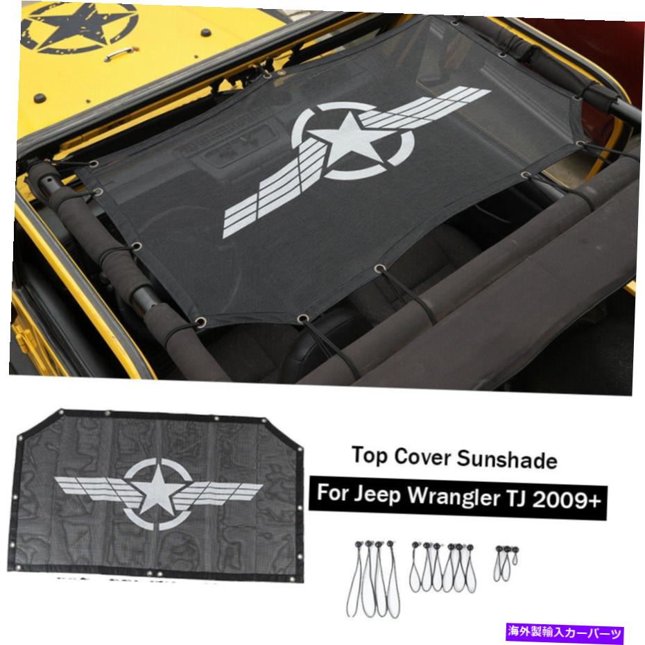  ֥å󥷥ɥåӥ˥ȥåץС1997-06ץ󥰥顼TJUV֥å Black Sun Shade Mesh Bikini Top Cover UV Blocker For 1997-06 Jeep Wrangler TJ