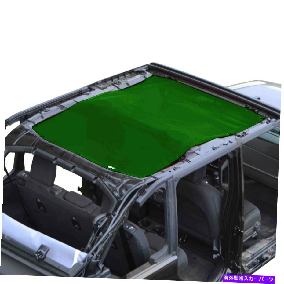 幌 Jeep Wrangler 18-22 Steinjager j0048116テディダークグリーントップソーラースクリーン For Jeep Wrangler 18-22 Steinjager J0048116 Teddy Dark Green Top Solar Screen