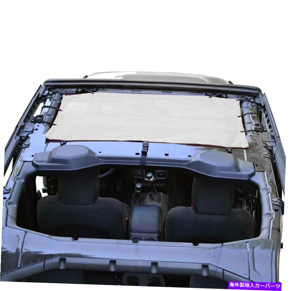 幌 ジープラングラー18-22スタインジャガーテディフロントシートホワイトトップソーラースクリーン For Jeep Wrangler 18-22 Steinjager Teddy Front Seats White Top Solar Screen
