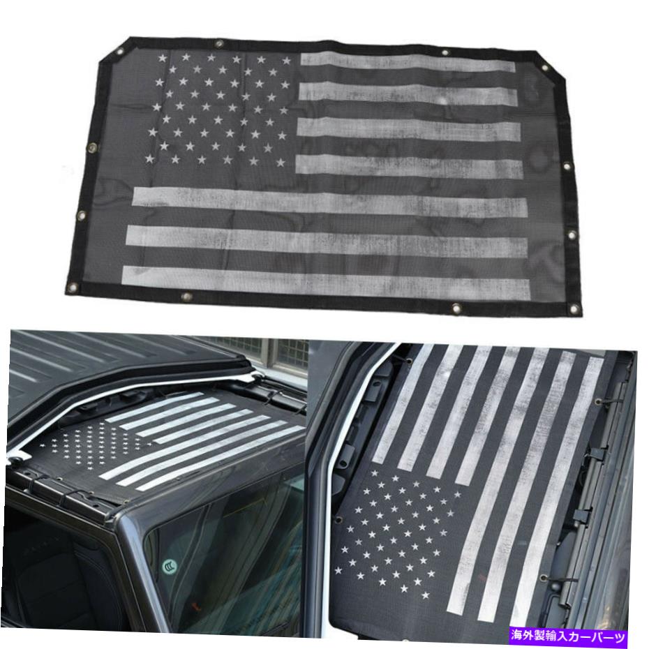 幌 カーサンシェードメッシュトップカバージープラングラーJL 2018-2019のUV保護 Car Sunshade Mesh To..