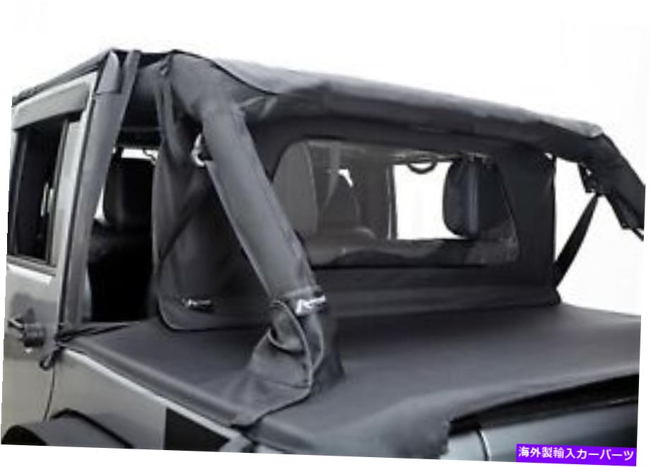 幌 Rampage 990035 Windbreaker Fits 07-18 Wrangler（JK） Rampage 990035 Windbreaker Fits 07-18 Wrangler (JK)