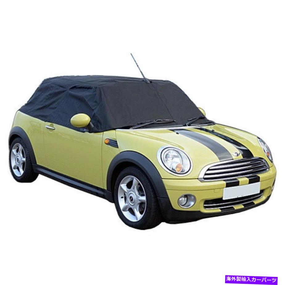  115˥ߥ˥ѡ֥ꥪС֥륽եȥȥåץ롼եץƥϡեС2004 (115 )Mini Cooper Cabrio Convertible Soft Top Roof Protector Half Cover-2004 on