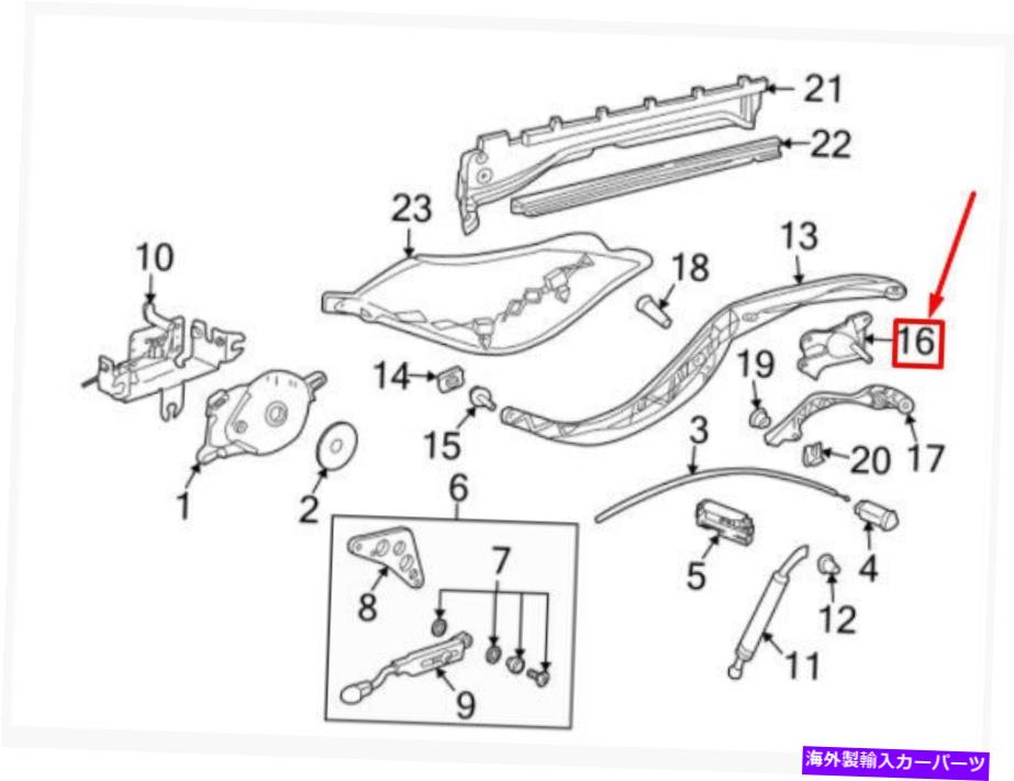 幌 OEMポルシェボクスター987ソフトトップトップベアリングサポート98756168000GRV本物 OEM PORSCHE BOXSTER 987 SOFT TOP RIGHT BEARING SUPPORT 98756168000GRV GENUINE