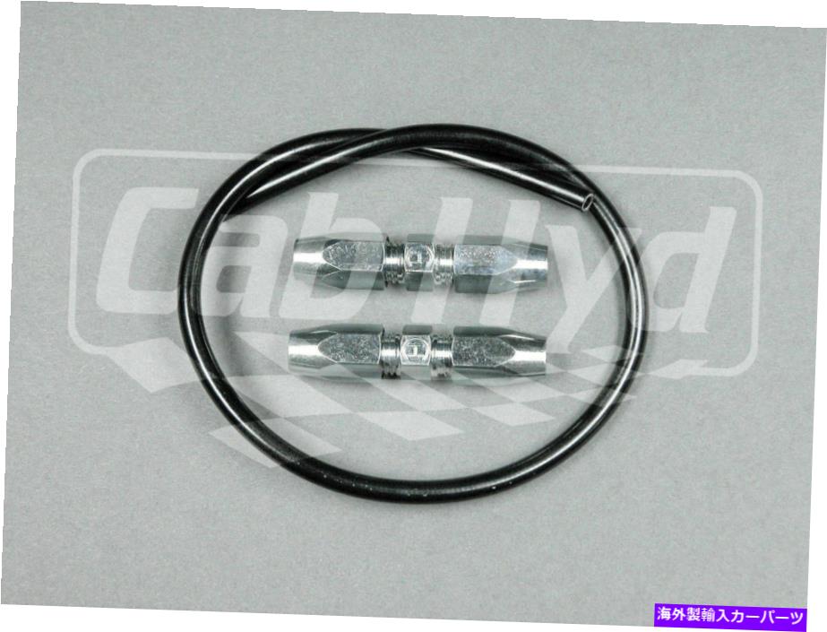 幌 自動車用コンバーチブルトップ油圧ホース、ライン、パイプ用の修理キット Repair Kit For Automotiv..