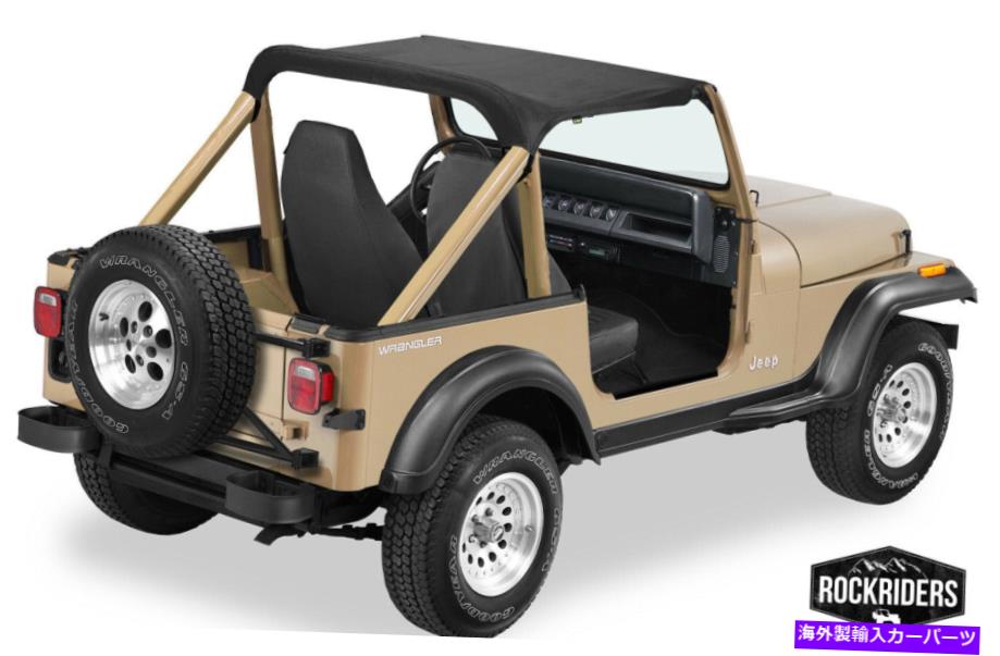 楽天市場】三菱 ジープ ビキニ トップの通販 楽天市場】三菱 ジープ ビキニ トップの通販