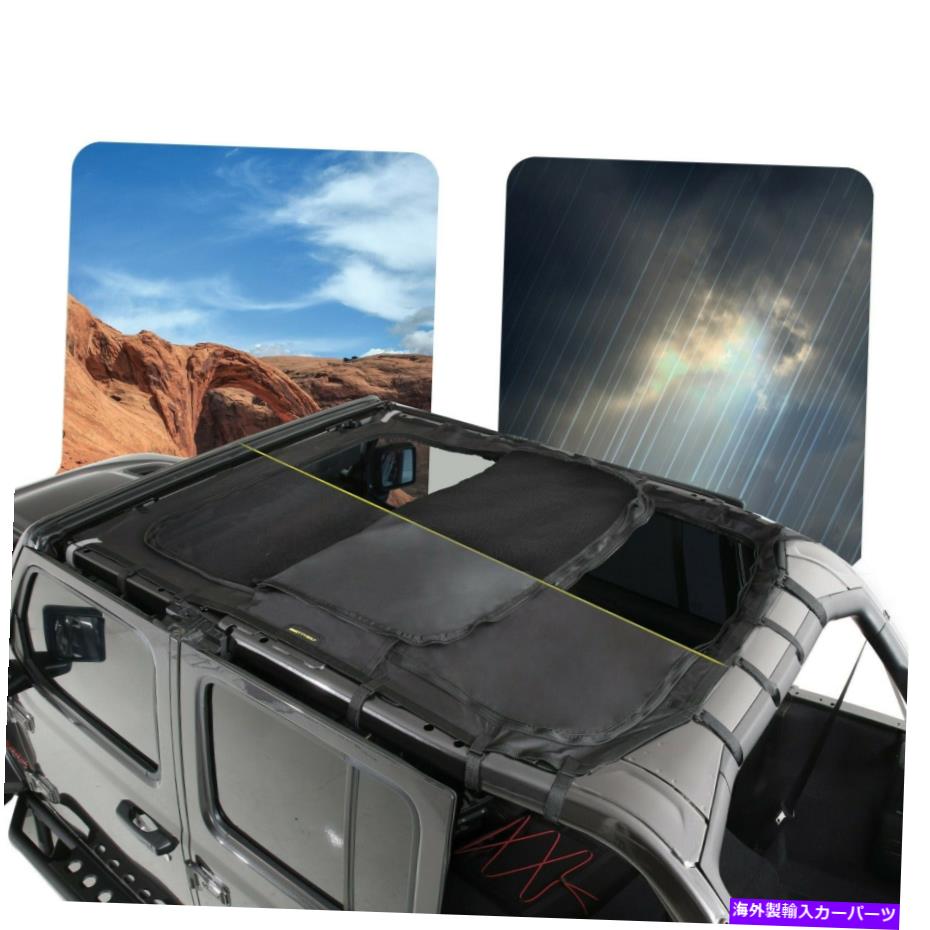幌 Smittybilt 97500（ストック）拡張シェードトップW/天窓18-21 JL 4-DR Smittybilt 97500 (IN STOCK) Extended Shade Top w/ Skylights 18-21 JL 4-Dr
