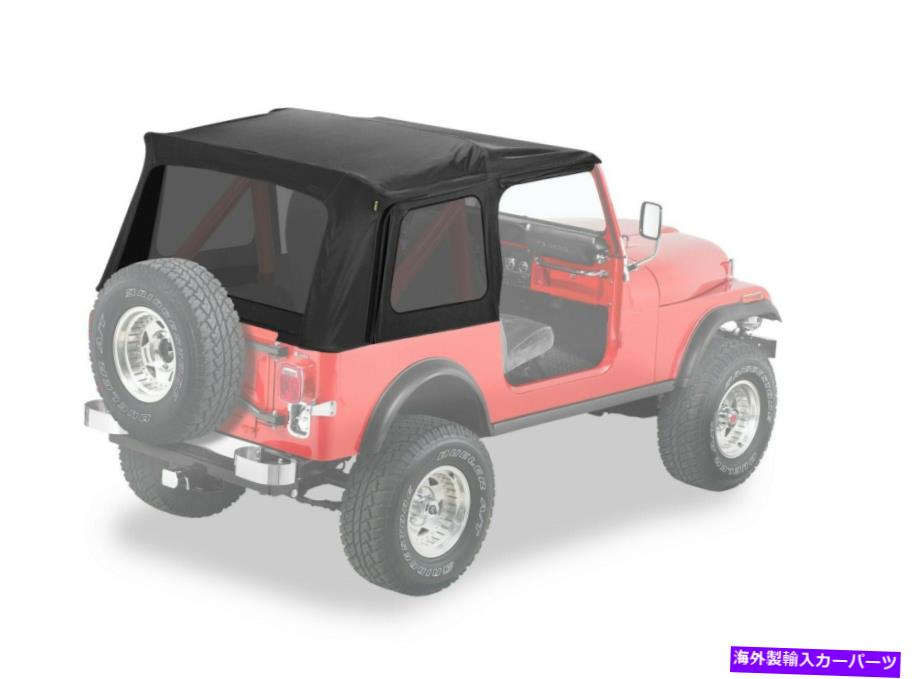 幌 Jeep CJ7/Wrangler YJ用のBestop Supertop Classicソフトトップブラックデニム。 54599-15 Bestop Supertop Classic Soft Top-Black Denim, for Jeep CJ7/Wrangler YJ; 54599-15