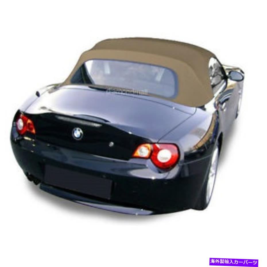 幌 BMW Z4 2003-2008コンバーチブルソフトトップトップ交換＆ガラス窓Tanドイツ語 BMW Z4 2003-2008 Co..