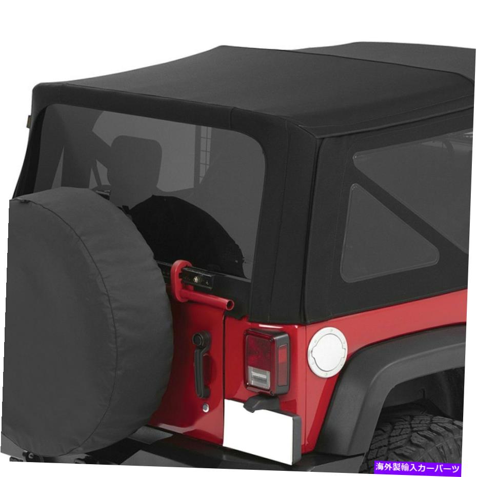  Jeep Wrangler JK 2018 Bestop 54822-17 SuperTop NX Black Premium Soft Top For Jeep Wrangler JK 2018 Bestop 54822-17 Supertop NX Black Premium Soft Top