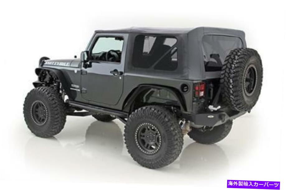 幌 ジープラングラーJK 10-18 2ドアOEMブラックダイヤモンド9075235のSmittybiltソフトトップ Smittybilt Soft Top for Jeep Wrangler JK 10-18 2 Door OEM Black Diamond 9075235