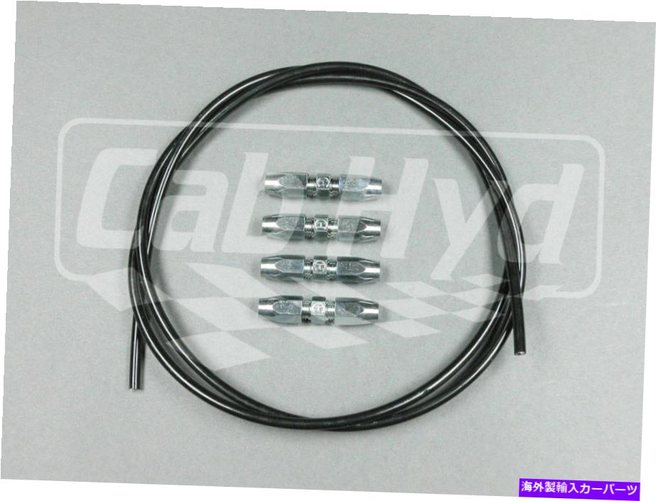 幌 自動車コンバーチブルトップ油圧ホース、ライン、パイプ、4+4の修理キット Repair Kit For Automoti..