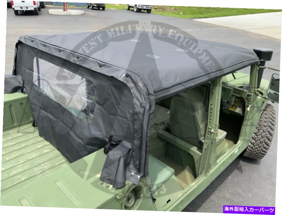 幌 交換4マンブラックソフトトップキットとリアカーテンHMMWV /ハンビーM998 M1123 Replacement 4 Man Black Soft Top Kit & Rear Curtain For HMMWV /Humvee M998 M1123